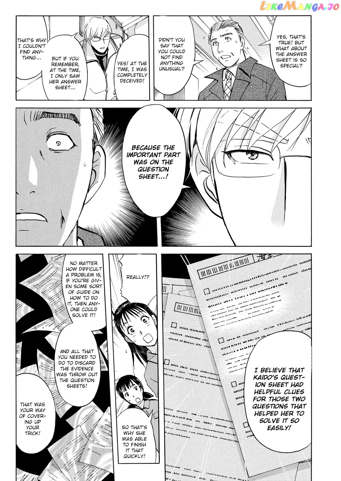 Kindaichi Shounen No Jikenbo Vanpaia Densetsu Satsujin Jiken chapter 34 - page 16