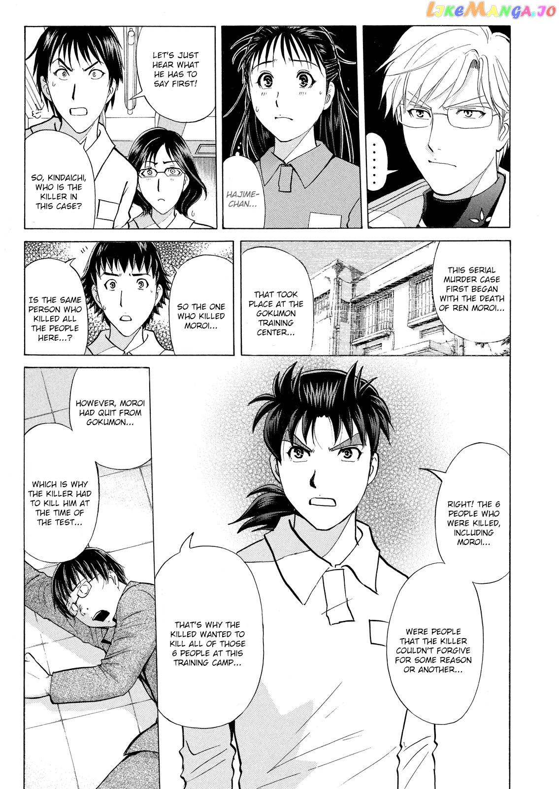 Kindaichi Shounen No Jikenbo Vanpaia Densetsu Satsujin Jiken chapter 34 - page 6