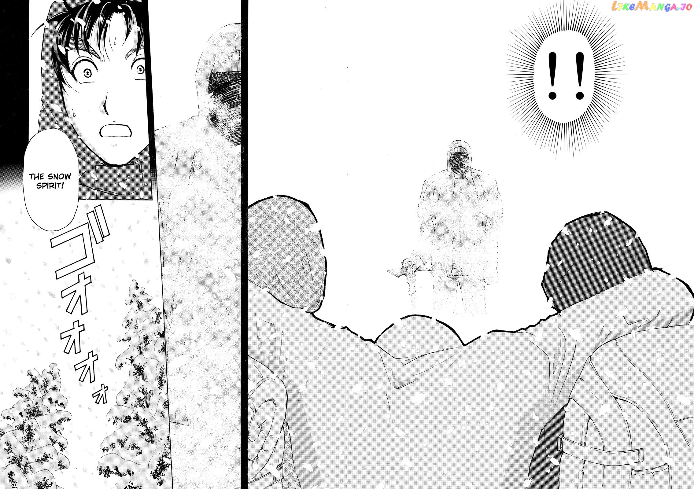 Kindaichi Shounen No Jikenbo Vanpaia Densetsu Satsujin Jiken chapter 51 - page 11