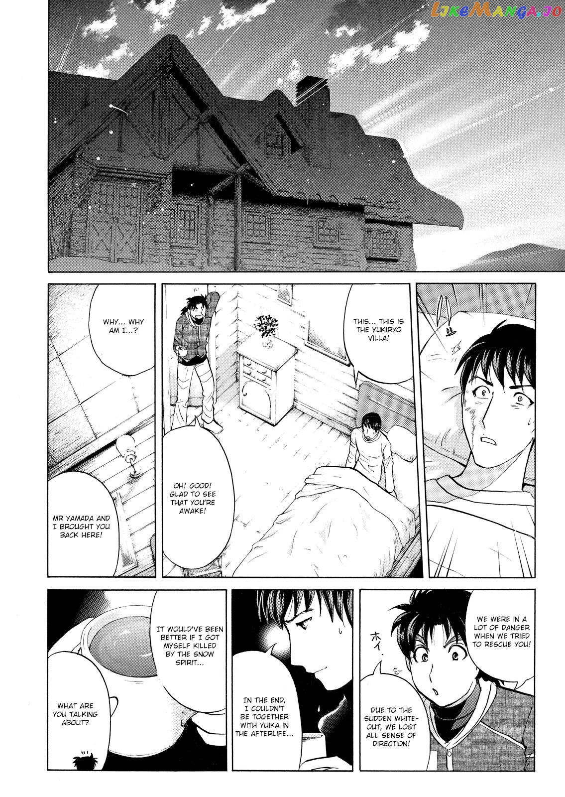 Kindaichi Shounen No Jikenbo Vanpaia Densetsu Satsujin Jiken chapter 51 - page 12