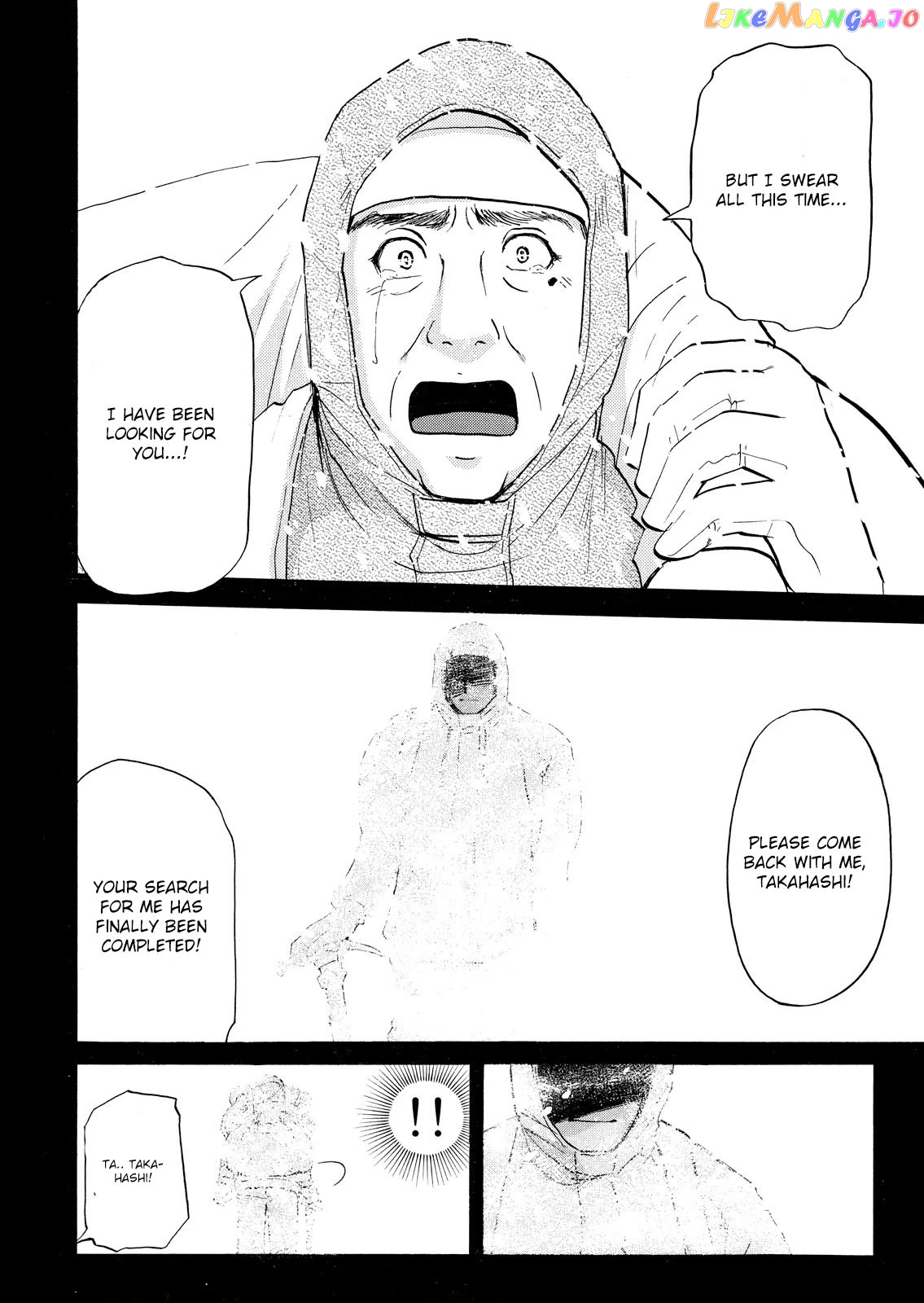 Kindaichi Shounen No Jikenbo Vanpaia Densetsu Satsujin Jiken chapter 51 - page 14