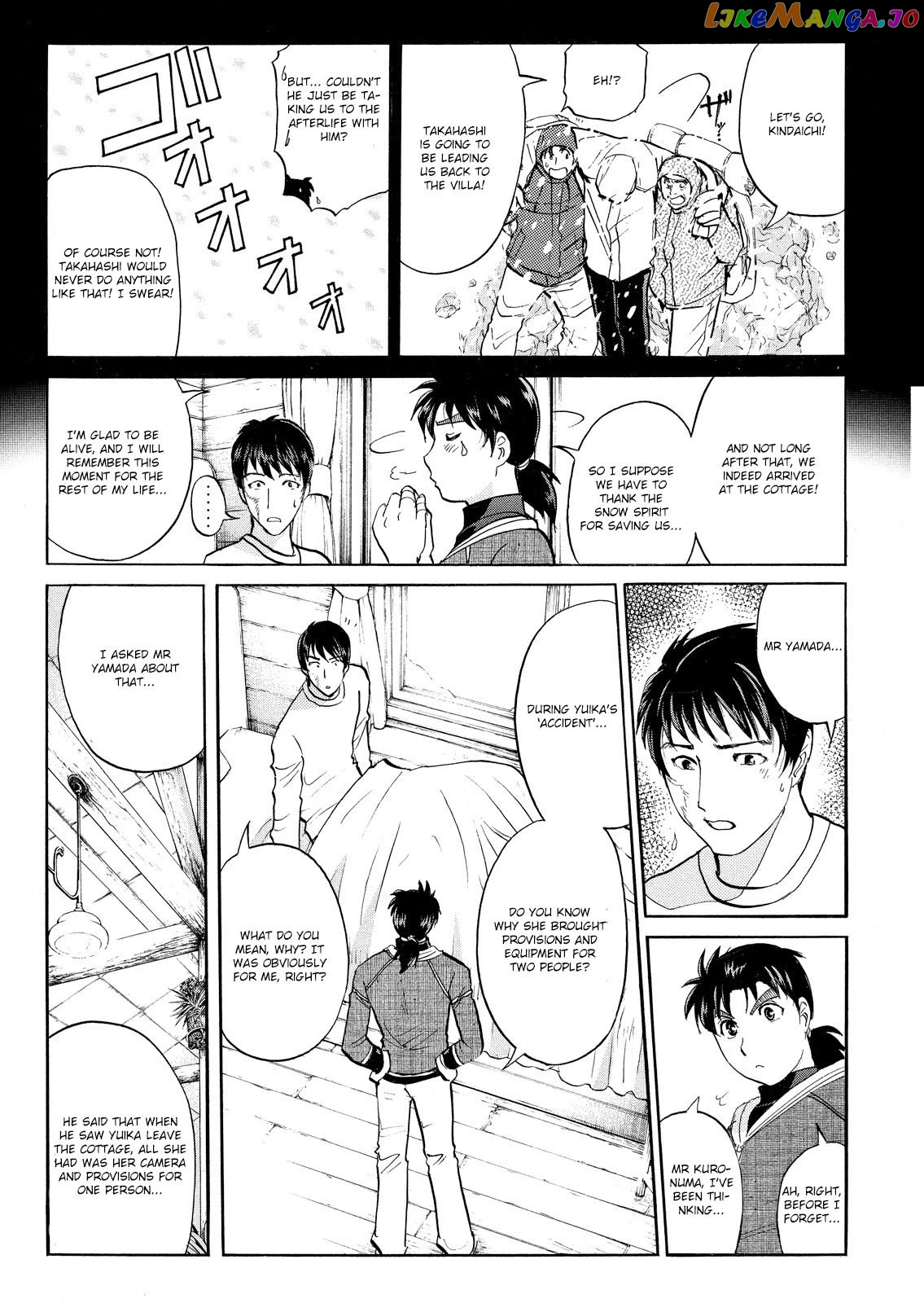 Kindaichi Shounen No Jikenbo Vanpaia Densetsu Satsujin Jiken chapter 51 - page 15