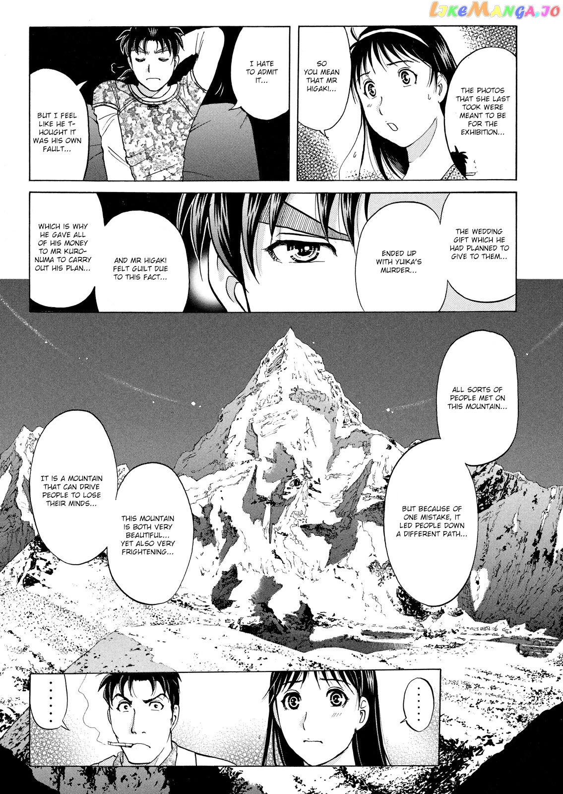 Kindaichi Shounen No Jikenbo Vanpaia Densetsu Satsujin Jiken chapter 51 - page 21