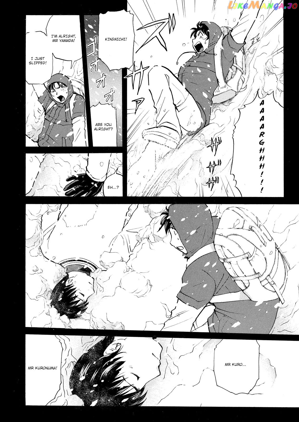 Kindaichi Shounen No Jikenbo Vanpaia Densetsu Satsujin Jiken chapter 51 - page 7