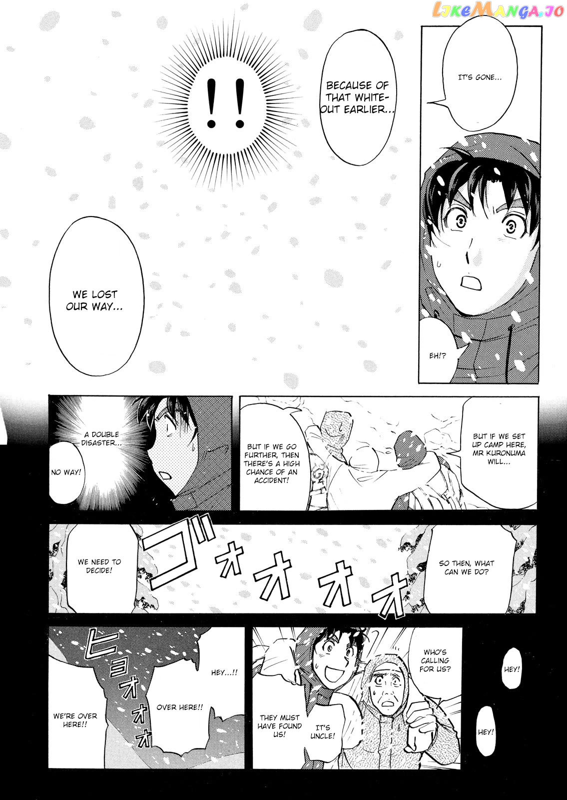 Kindaichi Shounen No Jikenbo Vanpaia Densetsu Satsujin Jiken chapter 51 - page 9