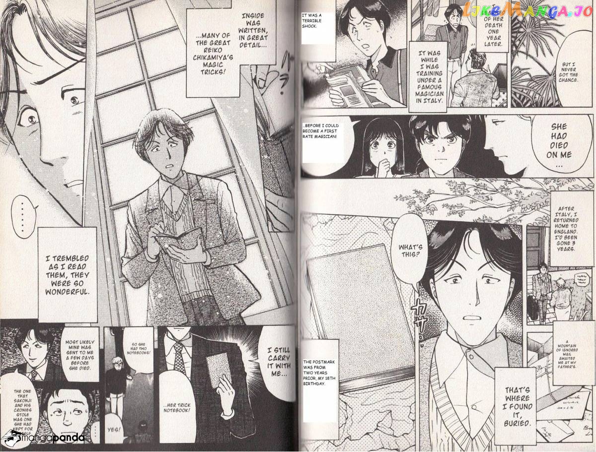 Kindaichi Shounen No Jikenbo Vanpaia Densetsu Satsujin Jiken chapter 12 - page 7