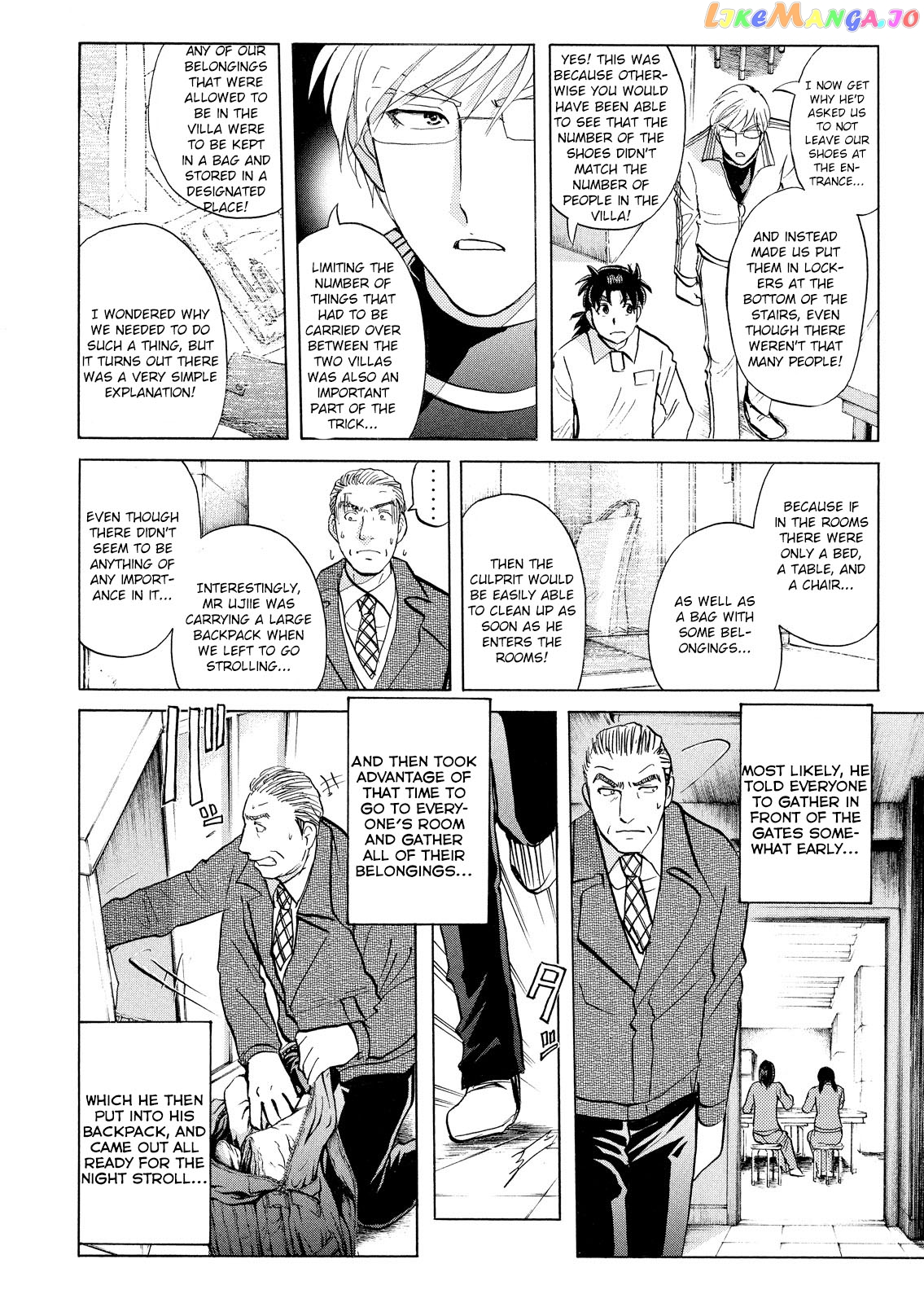 Kindaichi Shounen No Jikenbo Vanpaia Densetsu Satsujin Jiken chapter 35 - page 12