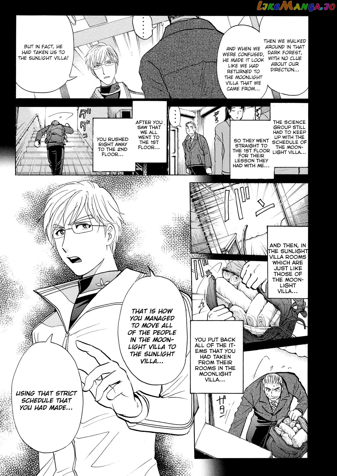 Kindaichi Shounen No Jikenbo Vanpaia Densetsu Satsujin Jiken chapter 35 - page 13