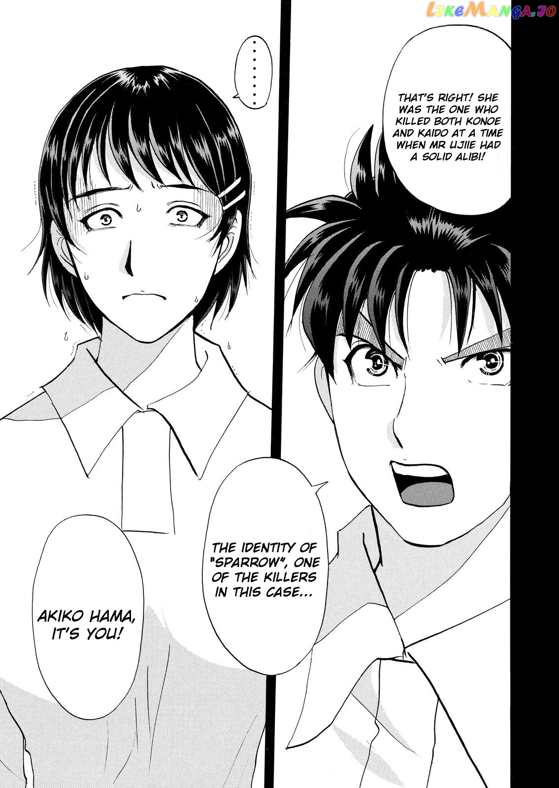 Kindaichi Shounen No Jikenbo Vanpaia Densetsu Satsujin Jiken chapter 35 - page 19
