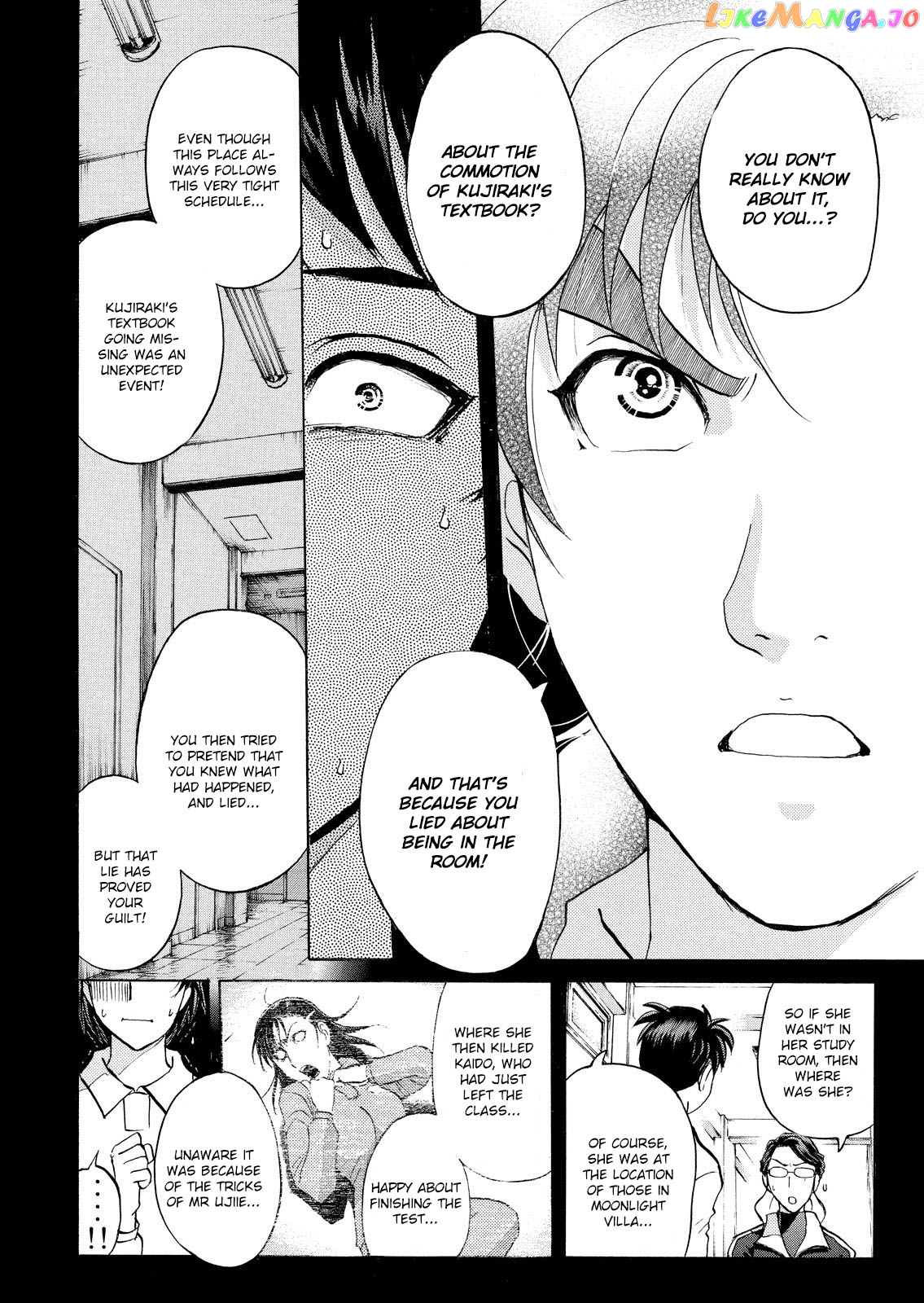 Kindaichi Shounen No Jikenbo Vanpaia Densetsu Satsujin Jiken chapter 35 - page 22