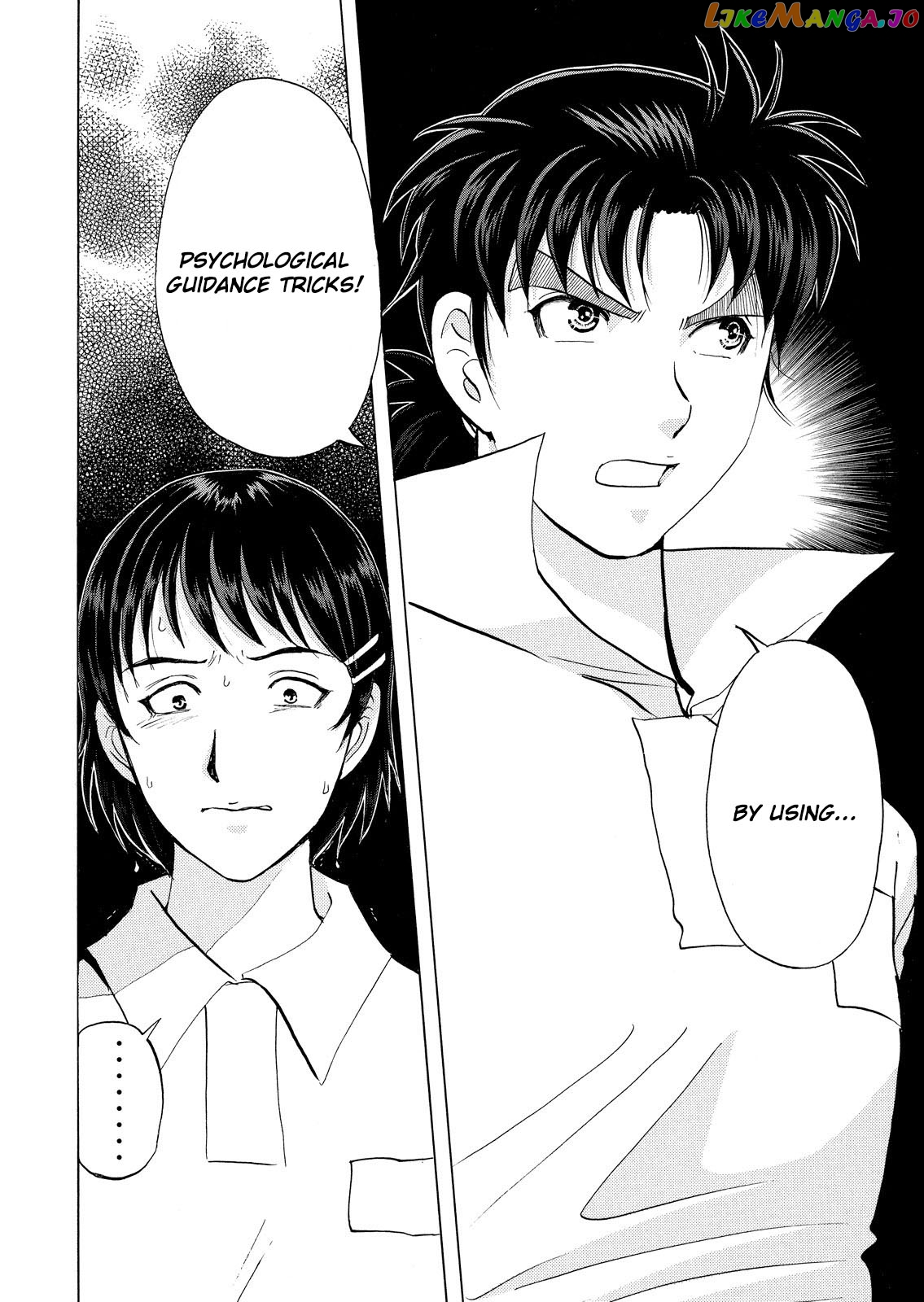 Kindaichi Shounen No Jikenbo Vanpaia Densetsu Satsujin Jiken chapter 35 - page 24