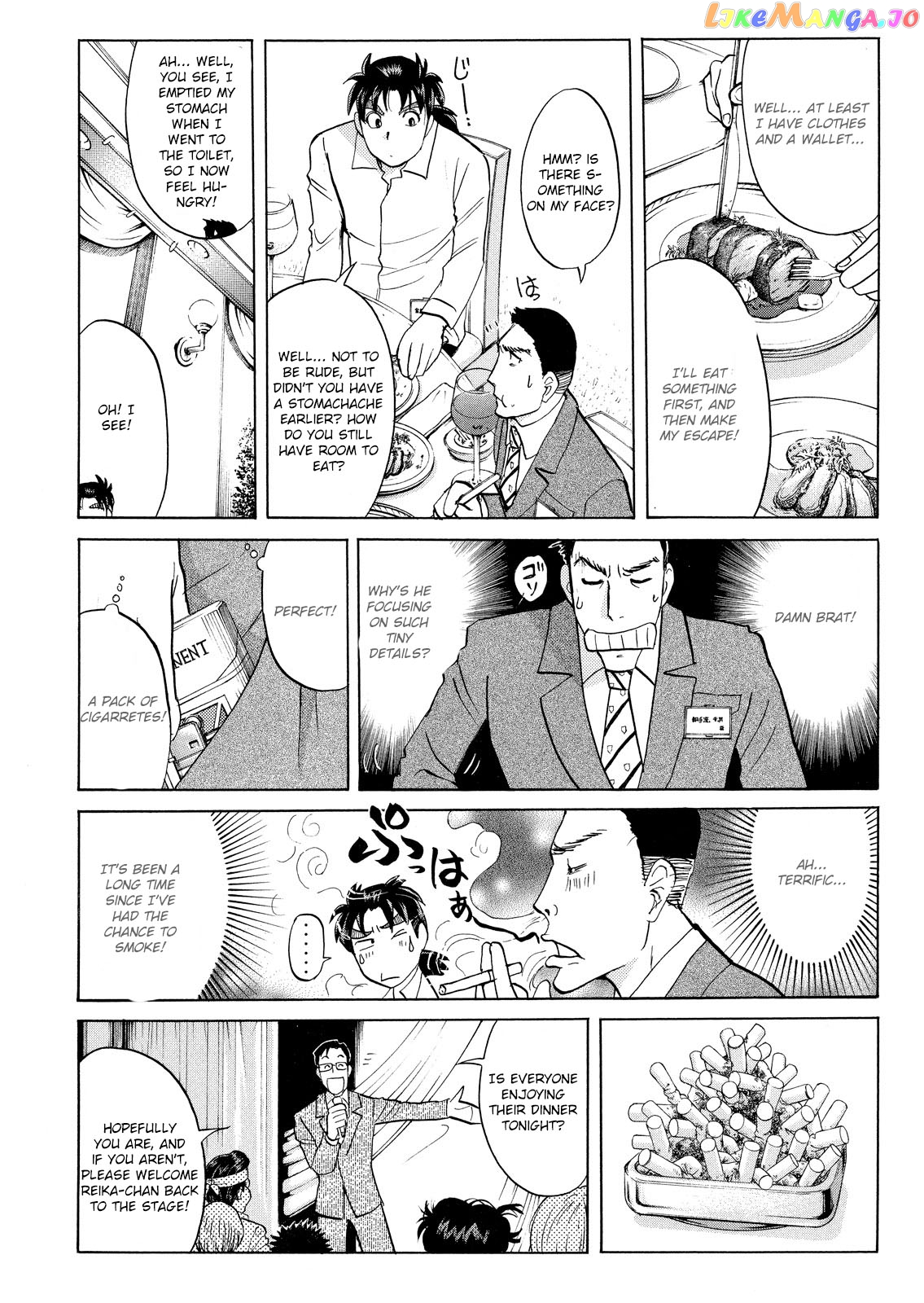 Kindaichi Shounen No Jikenbo Vanpaia Densetsu Satsujin Jiken chapter 52 - page 10