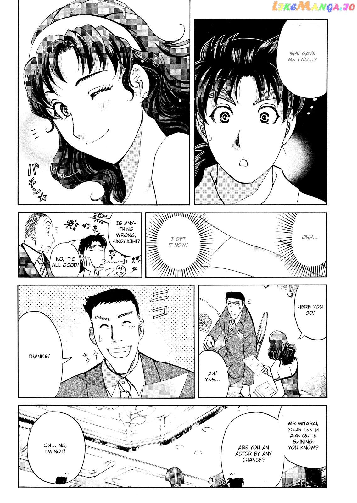Kindaichi Shounen No Jikenbo Vanpaia Densetsu Satsujin Jiken chapter 52 - page 13