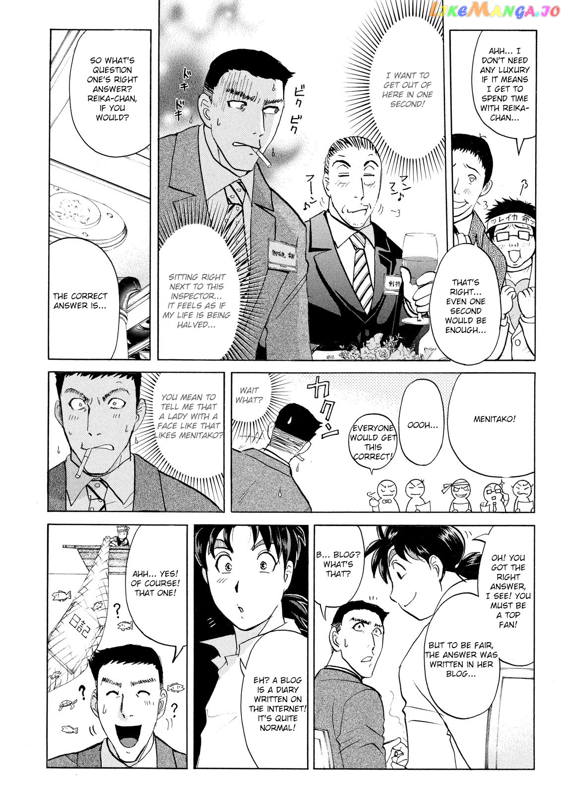 Kindaichi Shounen No Jikenbo Vanpaia Densetsu Satsujin Jiken chapter 52 - page 16