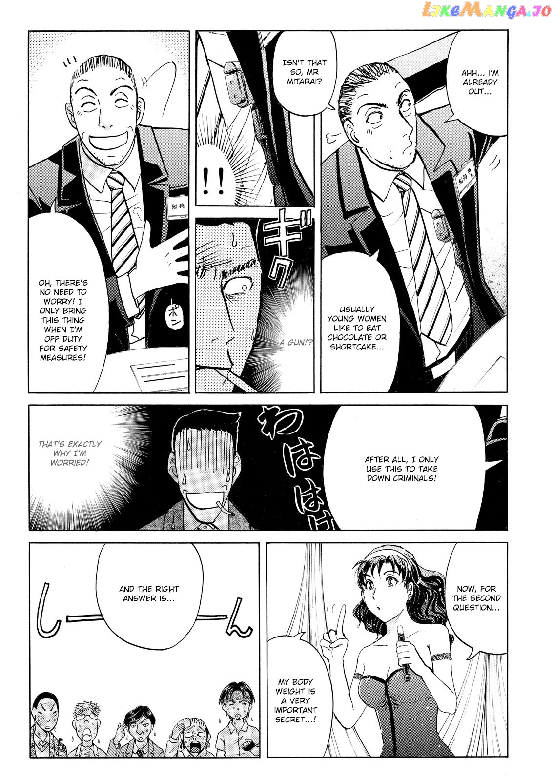 Kindaichi Shounen No Jikenbo Vanpaia Densetsu Satsujin Jiken chapter 52 - page 17
