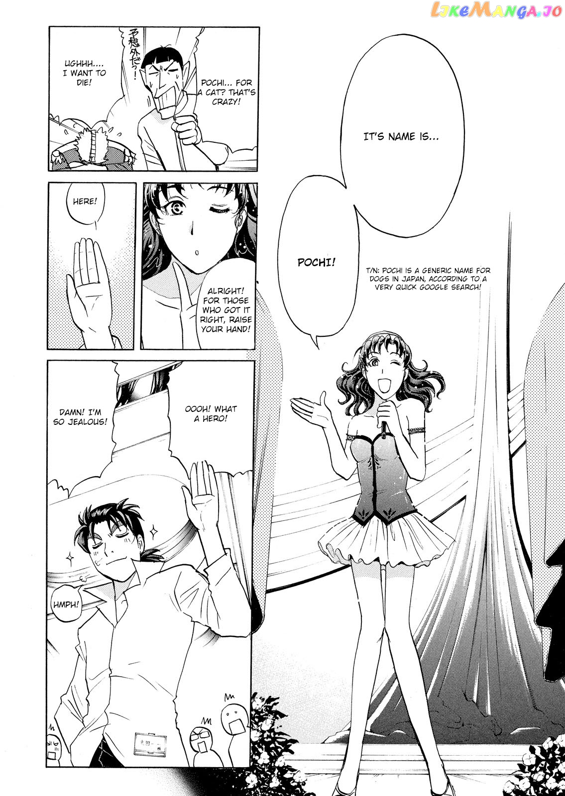 Kindaichi Shounen No Jikenbo Vanpaia Densetsu Satsujin Jiken chapter 52 - page 20
