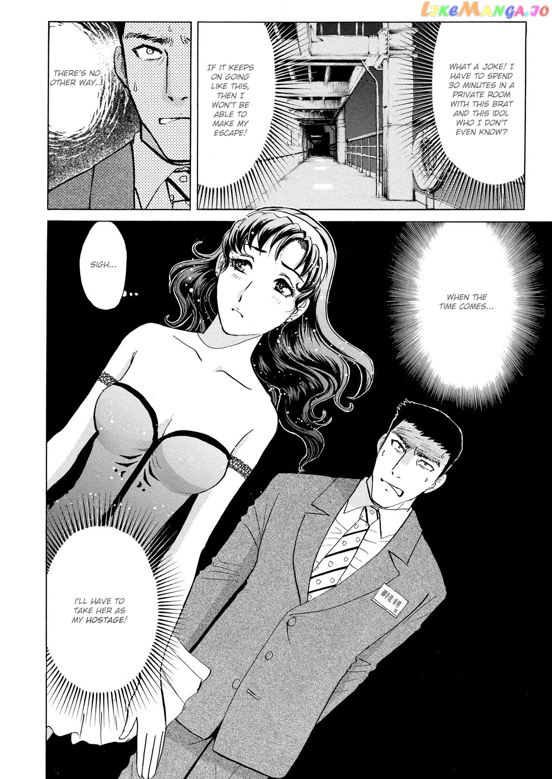 Kindaichi Shounen No Jikenbo Vanpaia Densetsu Satsujin Jiken chapter 52 - page 24