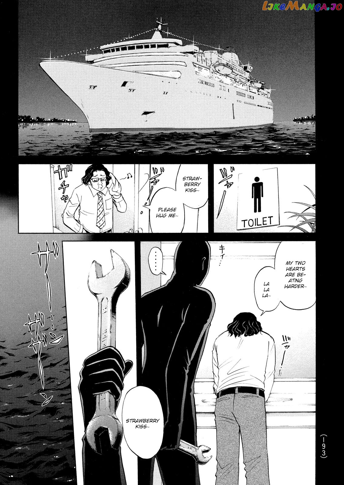 Kindaichi Shounen No Jikenbo Vanpaia Densetsu Satsujin Jiken chapter 52 - page 3