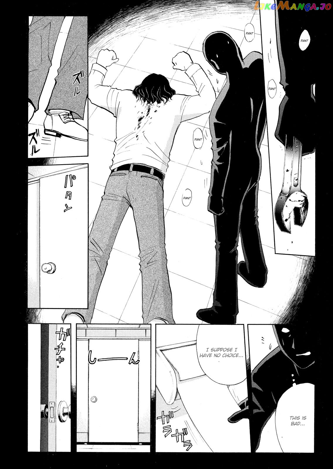Kindaichi Shounen No Jikenbo Vanpaia Densetsu Satsujin Jiken chapter 52 - page 4