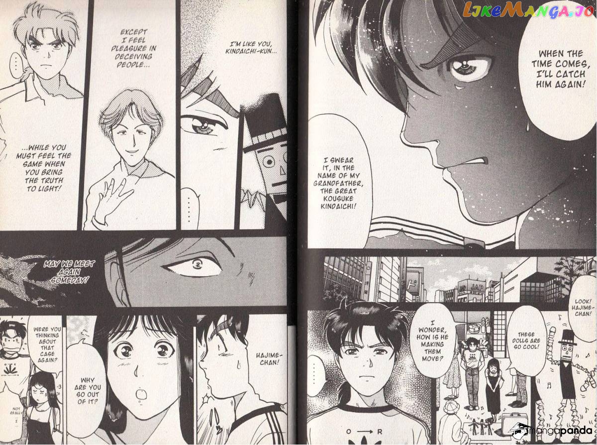 Kindaichi Shounen No Jikenbo Vanpaia Densetsu Satsujin Jiken chapter 13 - page 11