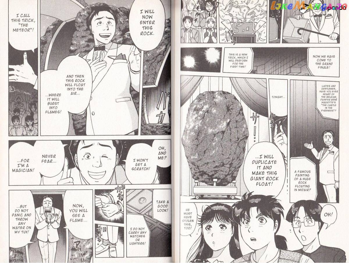 Kindaichi Shounen No Jikenbo Vanpaia Densetsu Satsujin Jiken chapter 13 - page 5