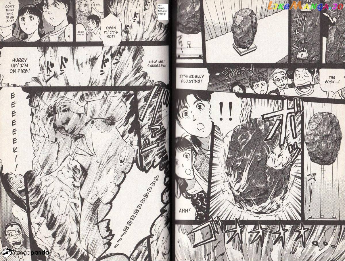 Kindaichi Shounen No Jikenbo Vanpaia Densetsu Satsujin Jiken chapter 13 - page 6