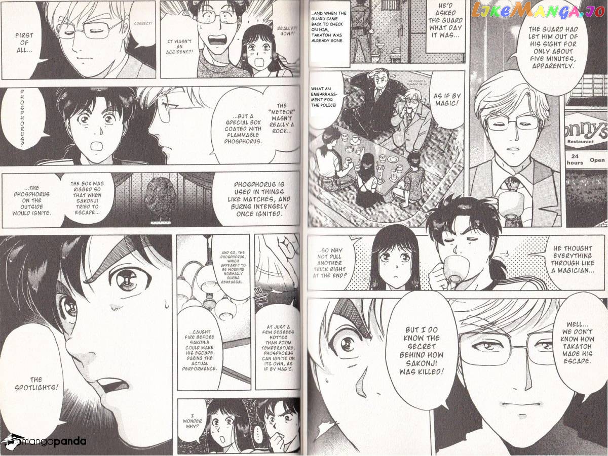 Kindaichi Shounen No Jikenbo Vanpaia Densetsu Satsujin Jiken chapter 13 - page 8