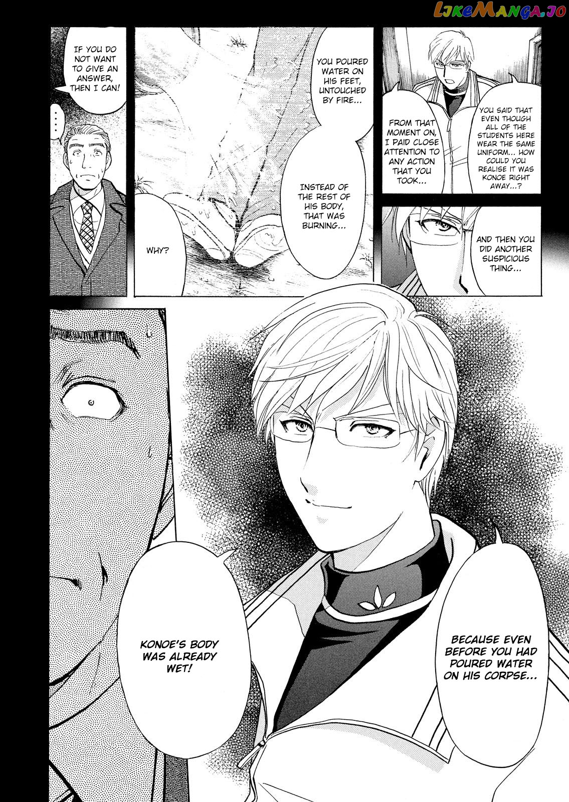 Kindaichi Shounen No Jikenbo Vanpaia Densetsu Satsujin Jiken chapter 36 - page 11