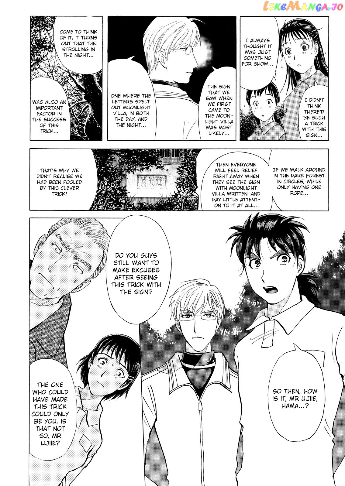 Kindaichi Shounen No Jikenbo Vanpaia Densetsu Satsujin Jiken chapter 36 - page 18