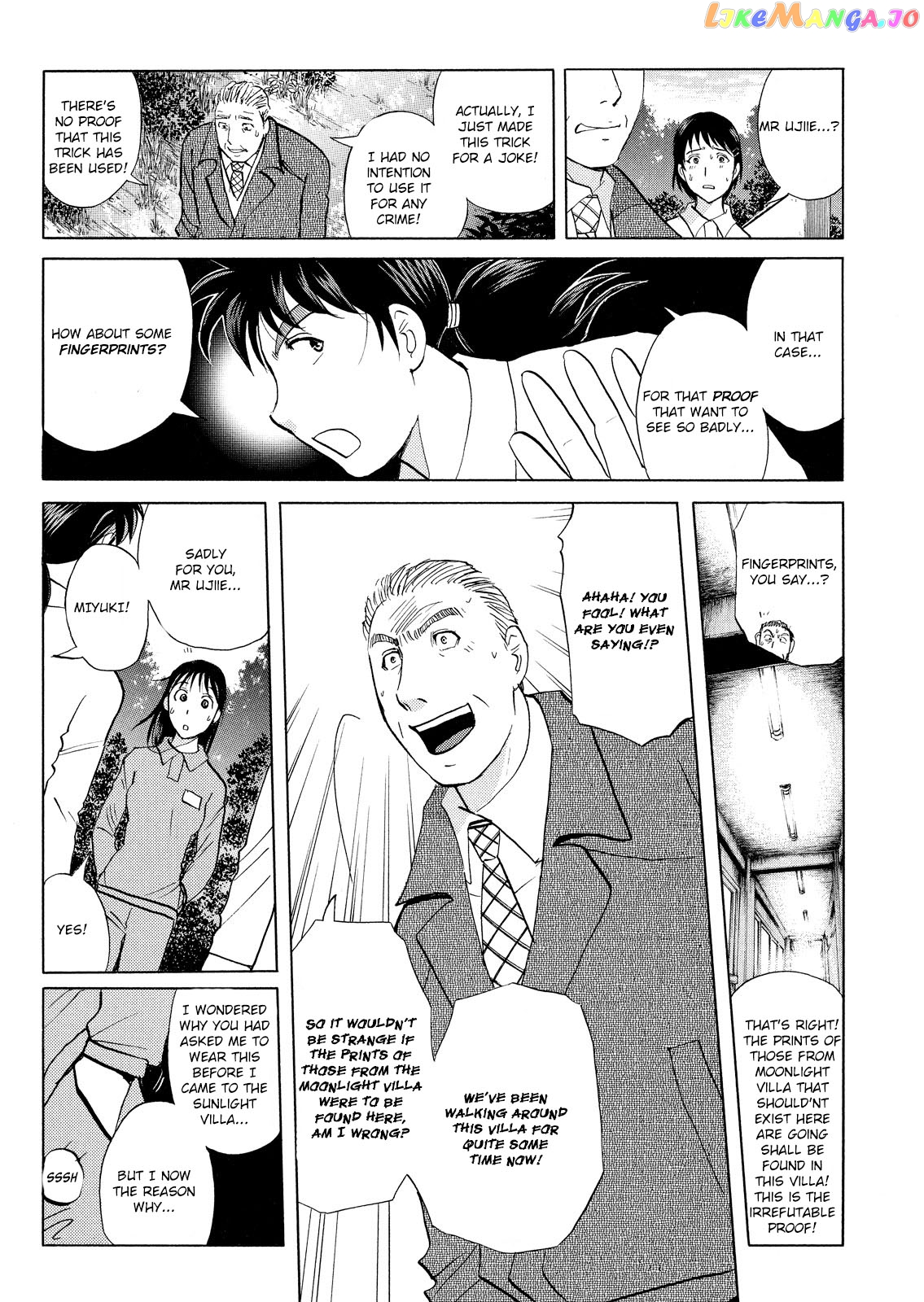 Kindaichi Shounen No Jikenbo Vanpaia Densetsu Satsujin Jiken chapter 36 - page 19