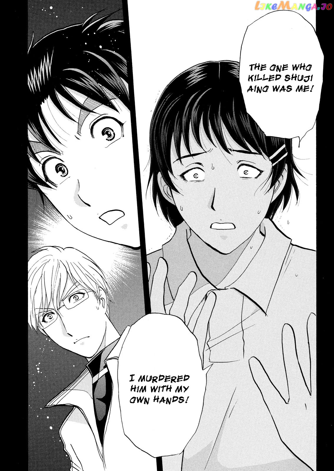 Kindaichi Shounen No Jikenbo Vanpaia Densetsu Satsujin Jiken chapter 36 - page 22