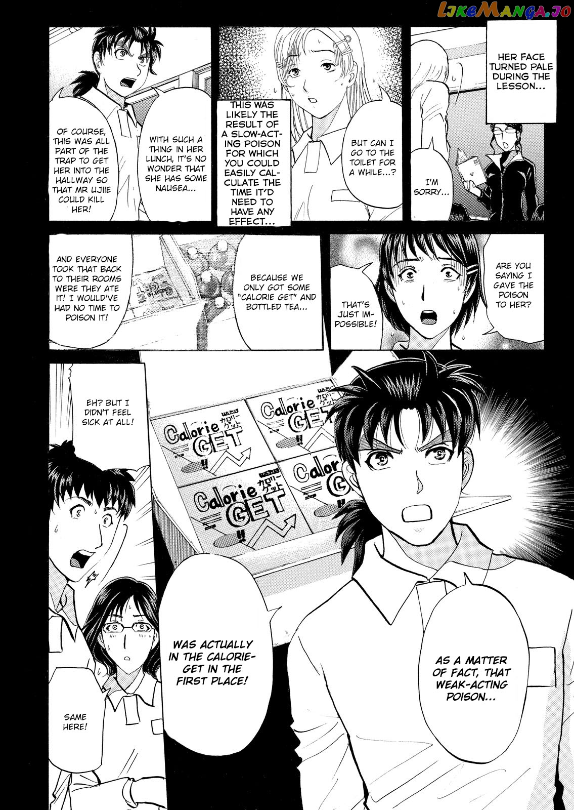Kindaichi Shounen No Jikenbo Vanpaia Densetsu Satsujin Jiken chapter 36 - page 3
