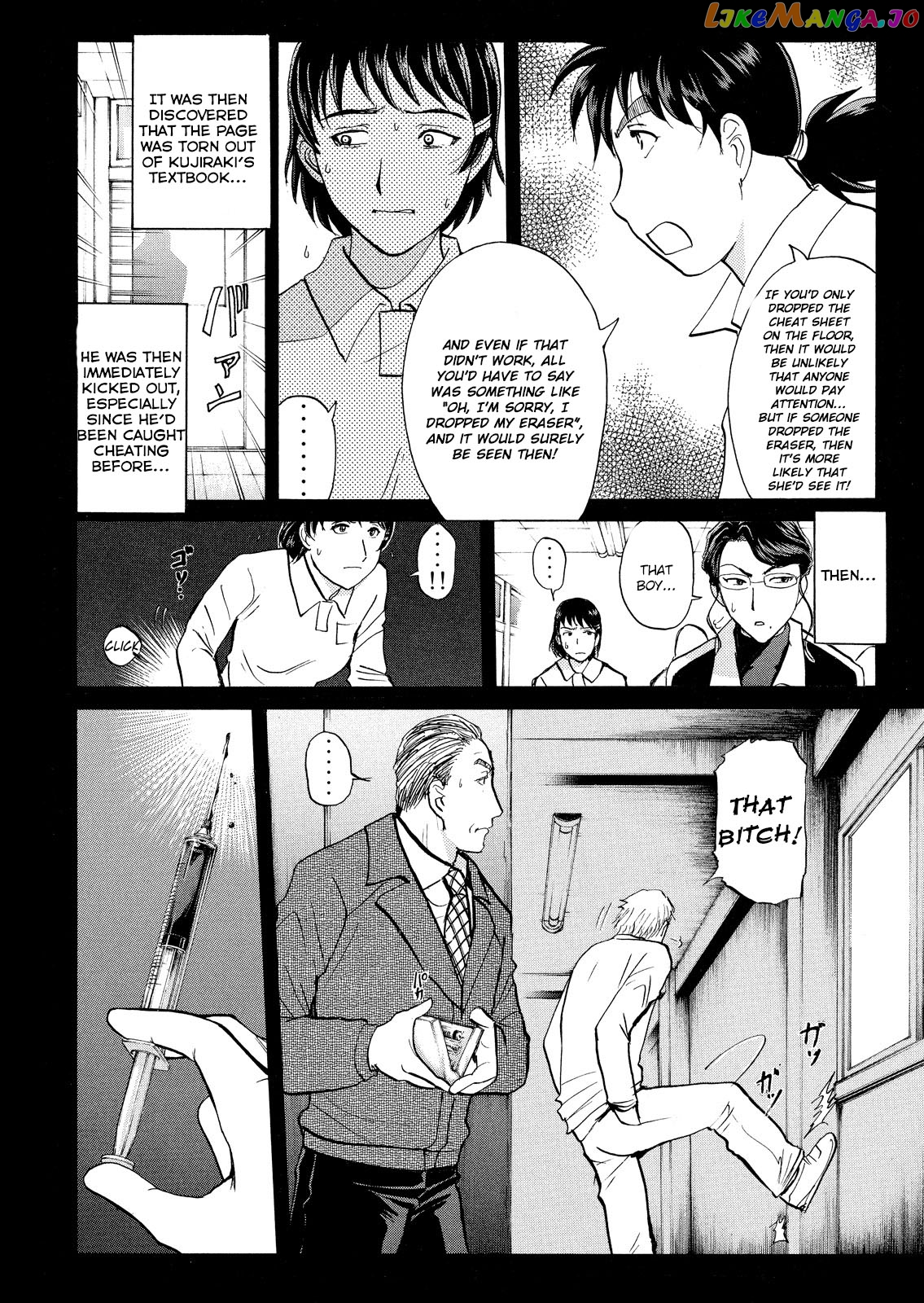 Kindaichi Shounen No Jikenbo Vanpaia Densetsu Satsujin Jiken chapter 36 - page 7