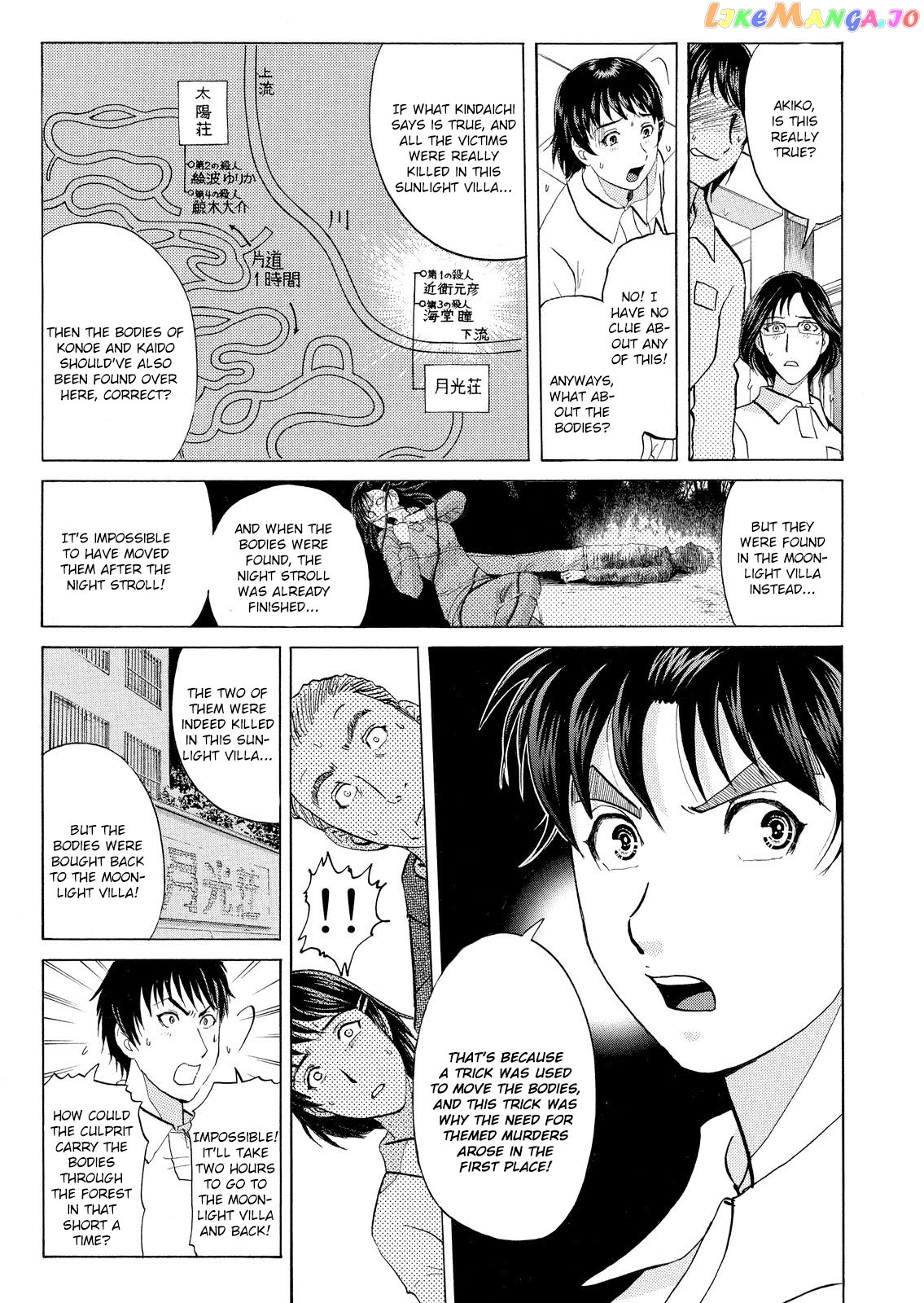 Kindaichi Shounen No Jikenbo Vanpaia Densetsu Satsujin Jiken chapter 36 - page 8