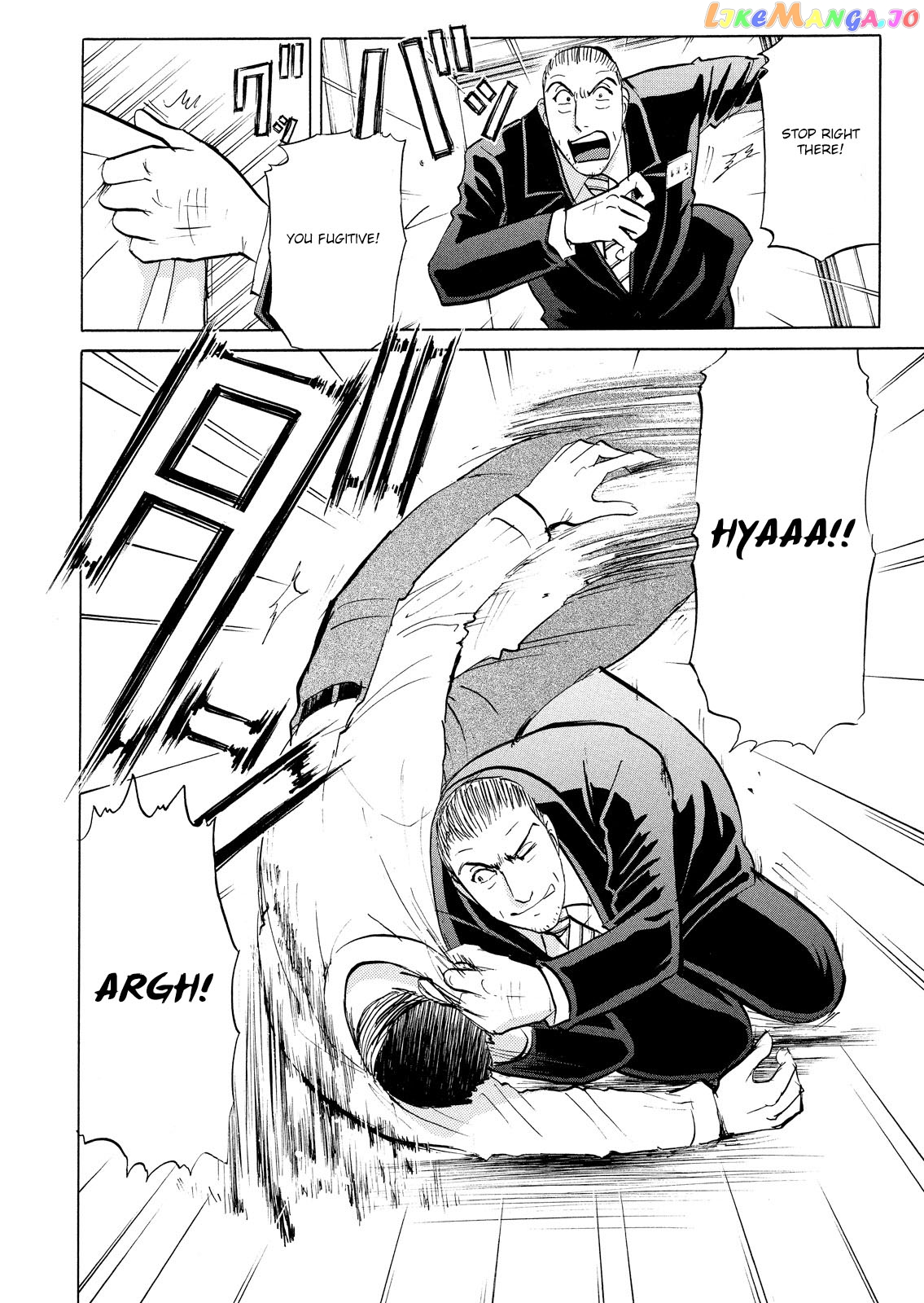 Kindaichi Shounen No Jikenbo Vanpaia Densetsu Satsujin Jiken chapter 53 - page 21