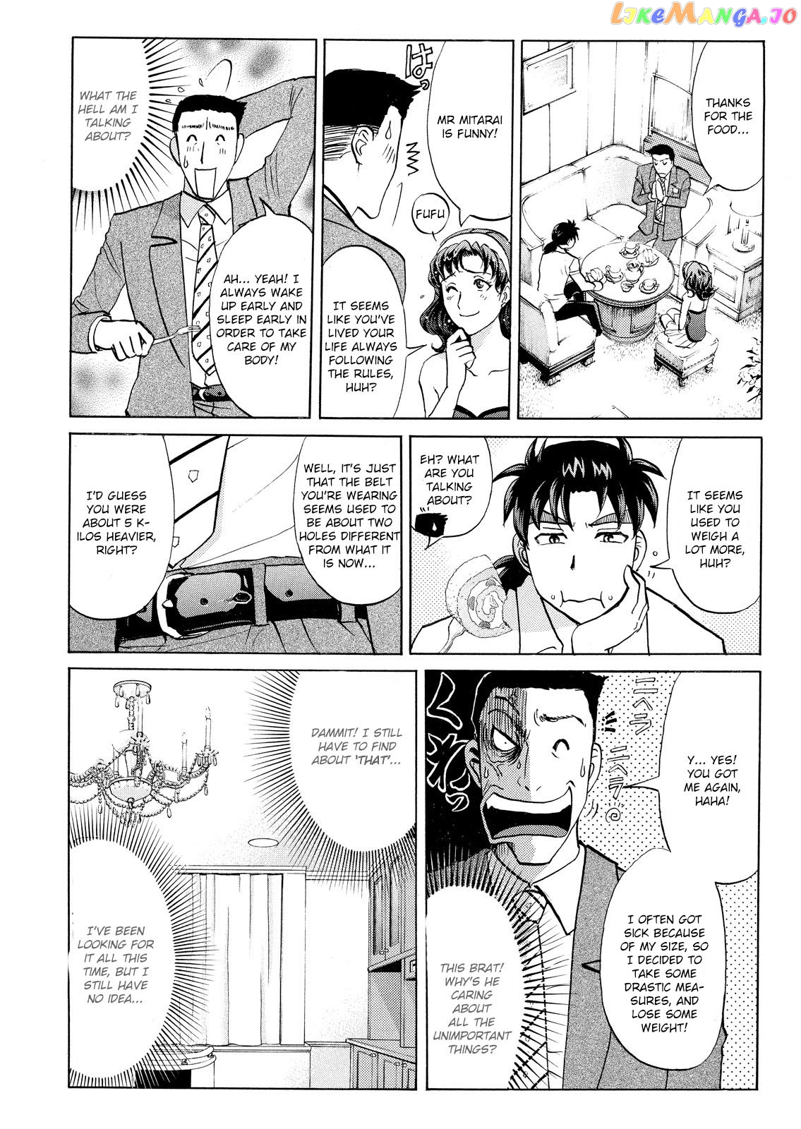 Kindaichi Shounen No Jikenbo Vanpaia Densetsu Satsujin Jiken chapter 53 - page 5