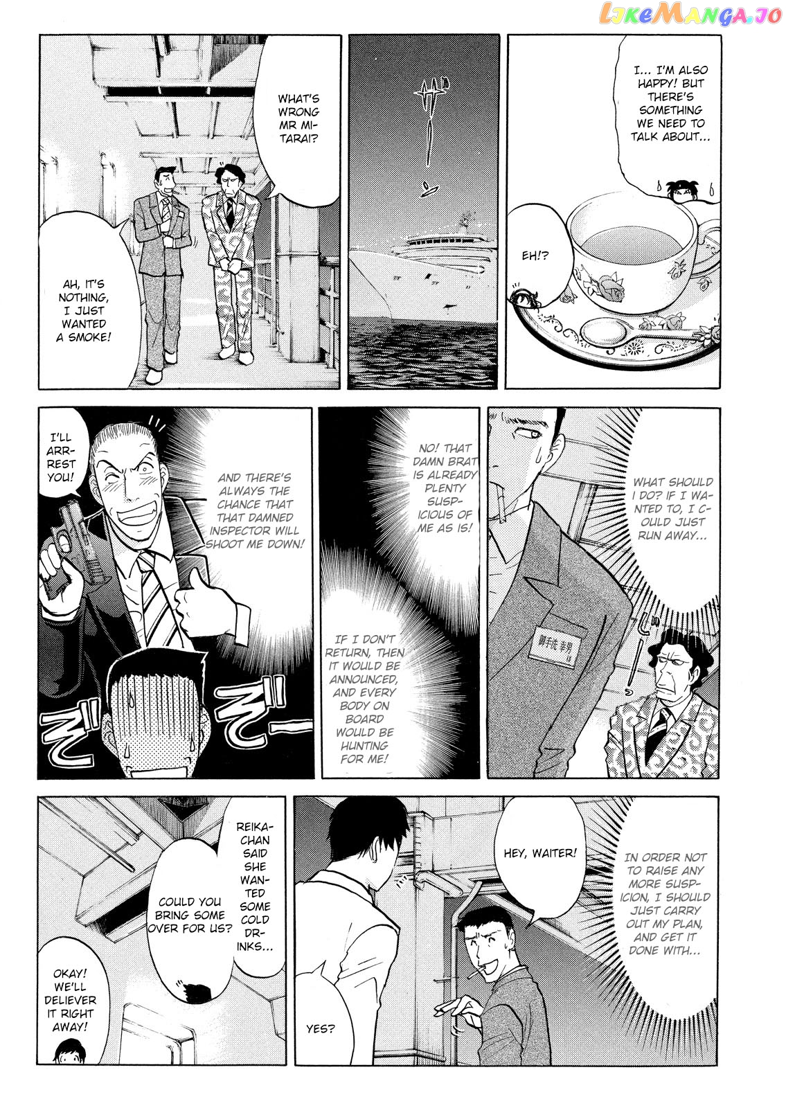 Kindaichi Shounen No Jikenbo Vanpaia Densetsu Satsujin Jiken chapter 53 - page 8