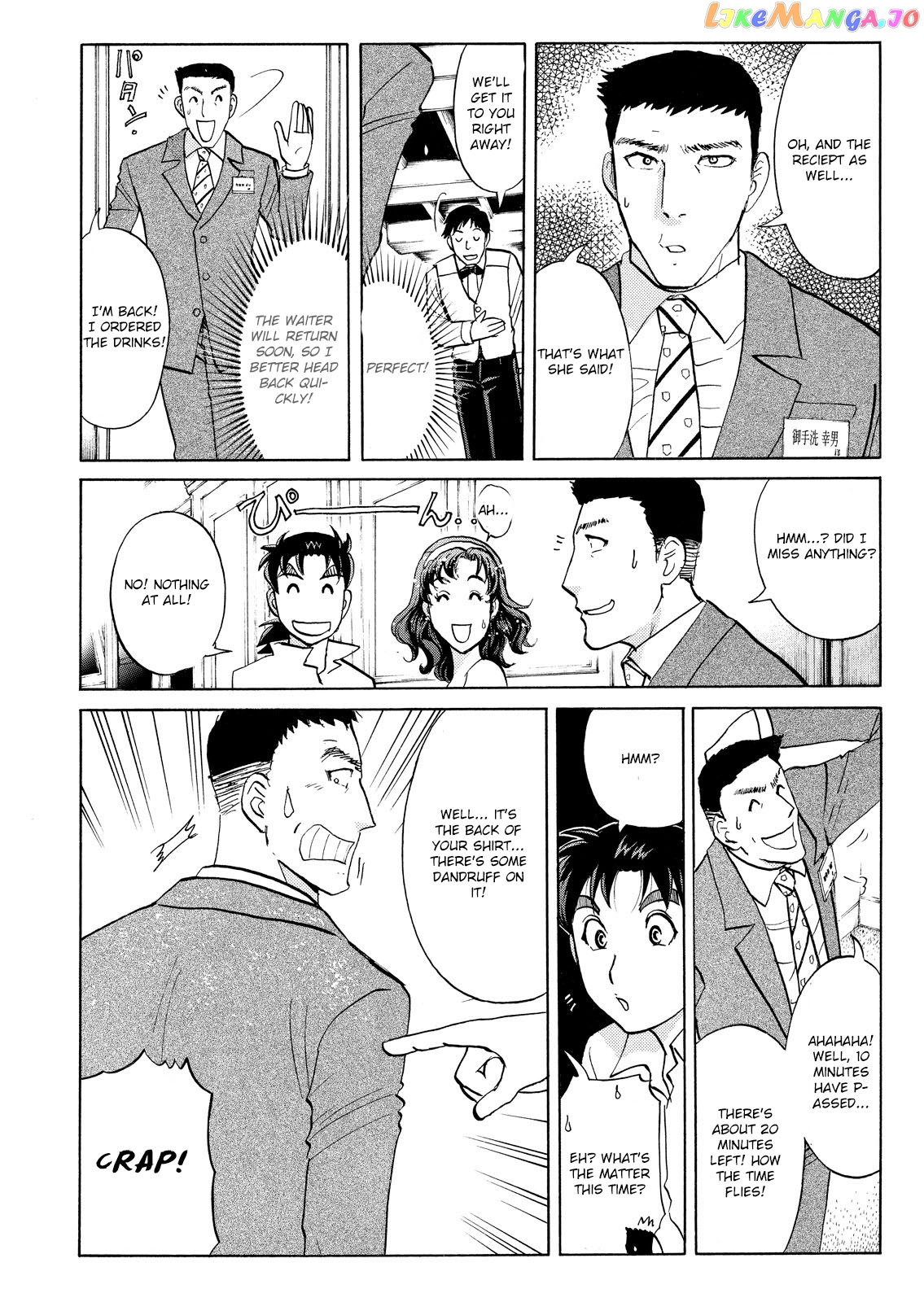 Kindaichi Shounen No Jikenbo Vanpaia Densetsu Satsujin Jiken chapter 53 - page 9