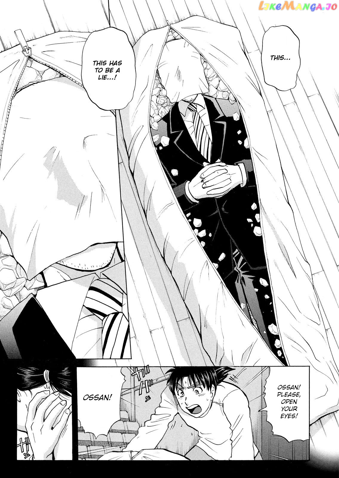 Kindaichi Shounen No Jikenbo Vanpaia Densetsu Satsujin Jiken chapter 14 - page 10