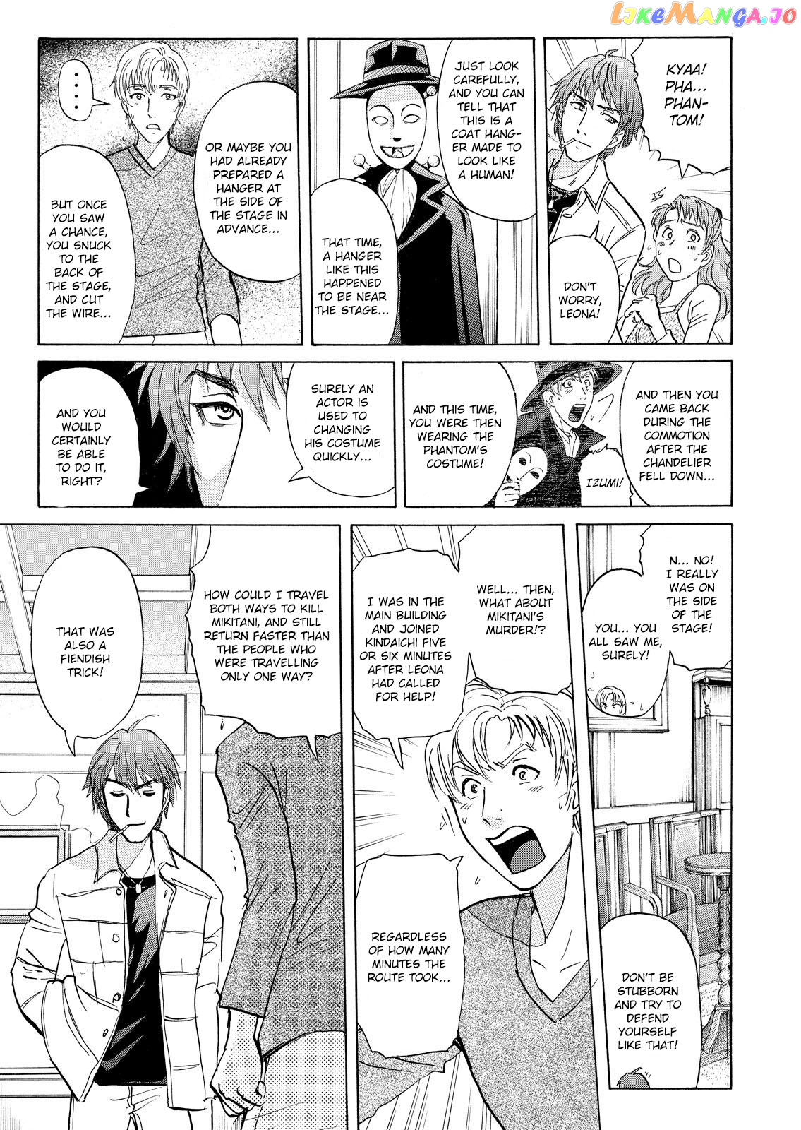 Kindaichi Shounen No Jikenbo Vanpaia Densetsu Satsujin Jiken chapter 14 - page 18