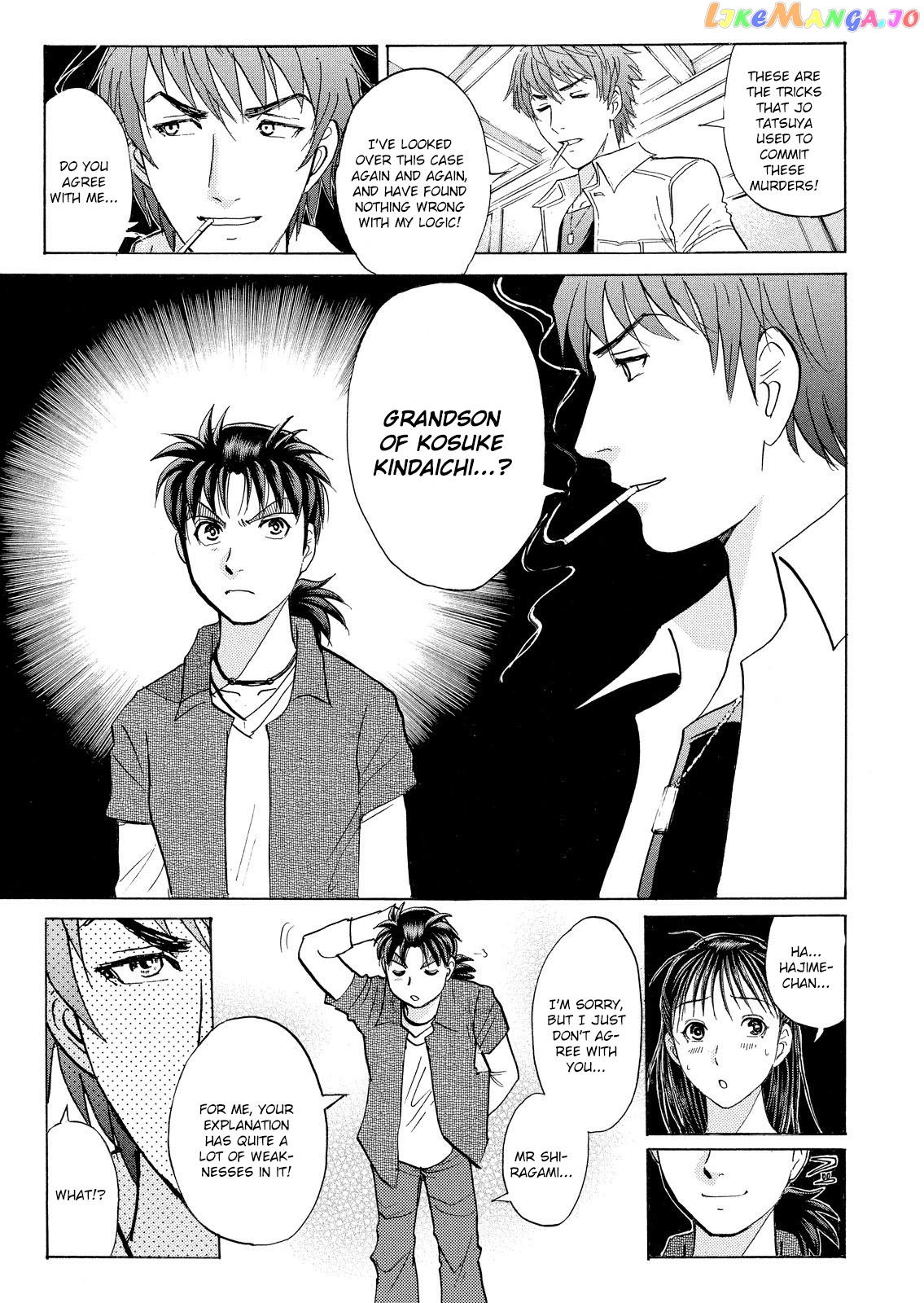 Kindaichi Shounen No Jikenbo Vanpaia Densetsu Satsujin Jiken chapter 14 - page 22