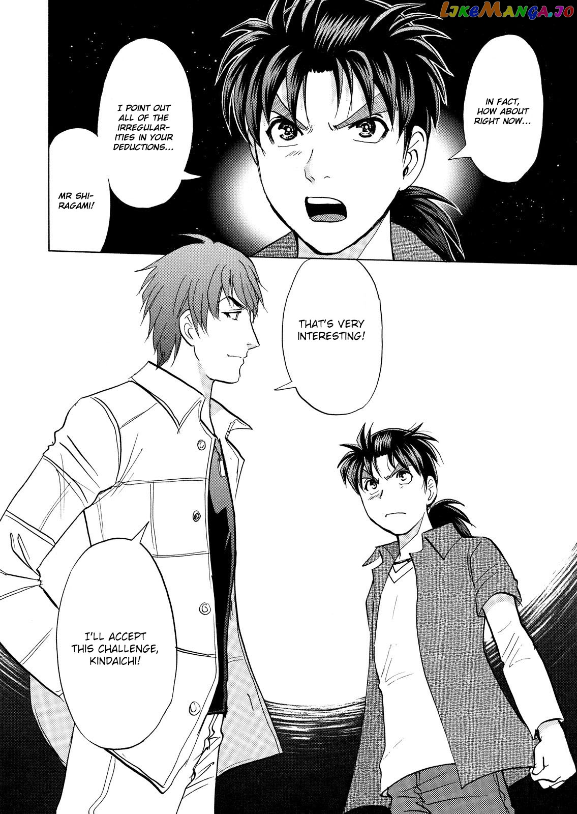 Kindaichi Shounen No Jikenbo Vanpaia Densetsu Satsujin Jiken chapter 14 - page 23