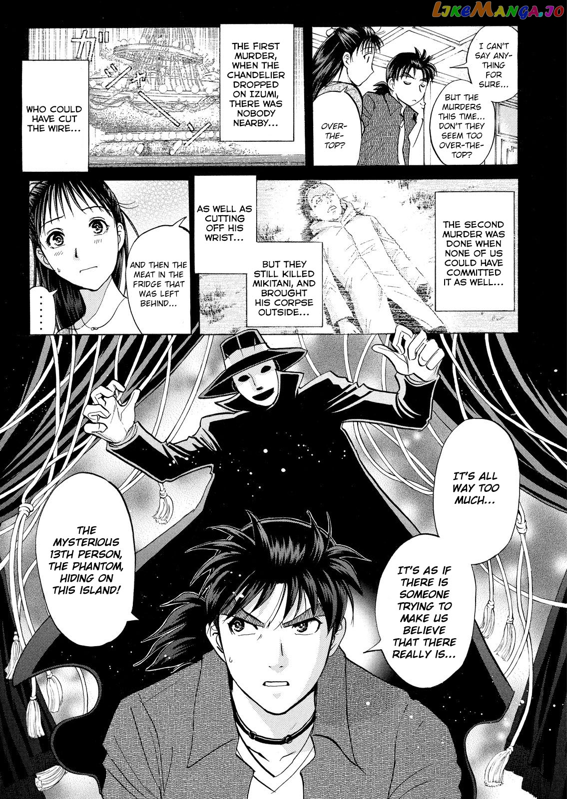 Kindaichi Shounen No Jikenbo Vanpaia Densetsu Satsujin Jiken chapter 14 - page 4