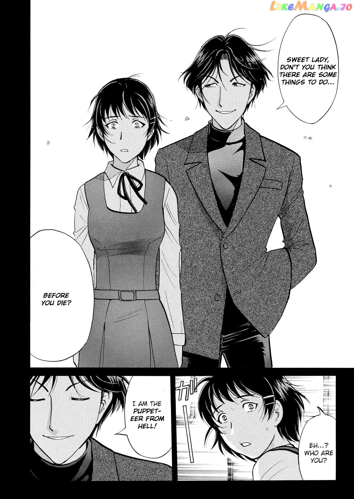 Kindaichi Shounen No Jikenbo Vanpaia Densetsu Satsujin Jiken chapter 37 - page 15