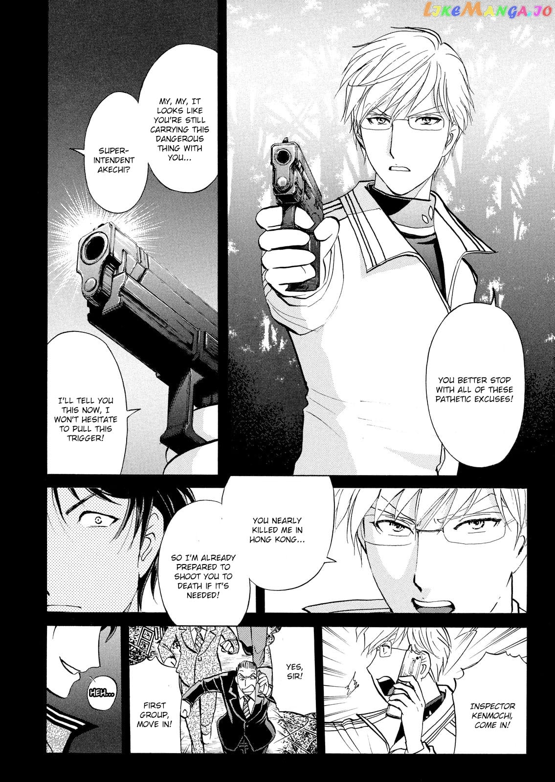 Kindaichi Shounen No Jikenbo Vanpaia Densetsu Satsujin Jiken chapter 37 - page 19