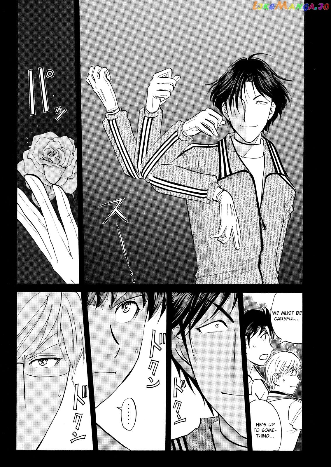Kindaichi Shounen No Jikenbo Vanpaia Densetsu Satsujin Jiken chapter 37 - page 20