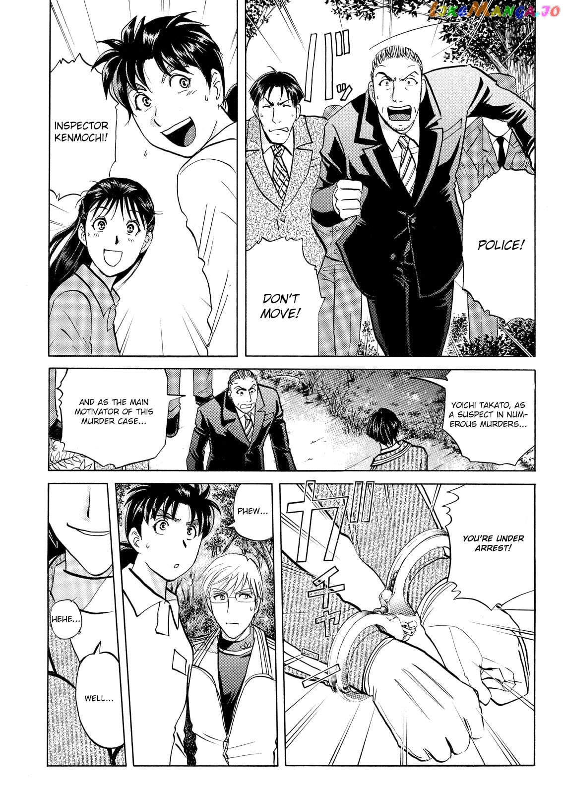 Kindaichi Shounen No Jikenbo Vanpaia Densetsu Satsujin Jiken chapter 37 - page 21