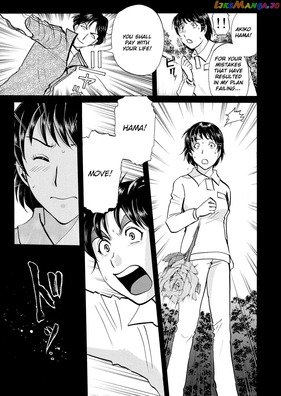Kindaichi Shounen No Jikenbo Vanpaia Densetsu Satsujin Jiken chapter 37 - page 24