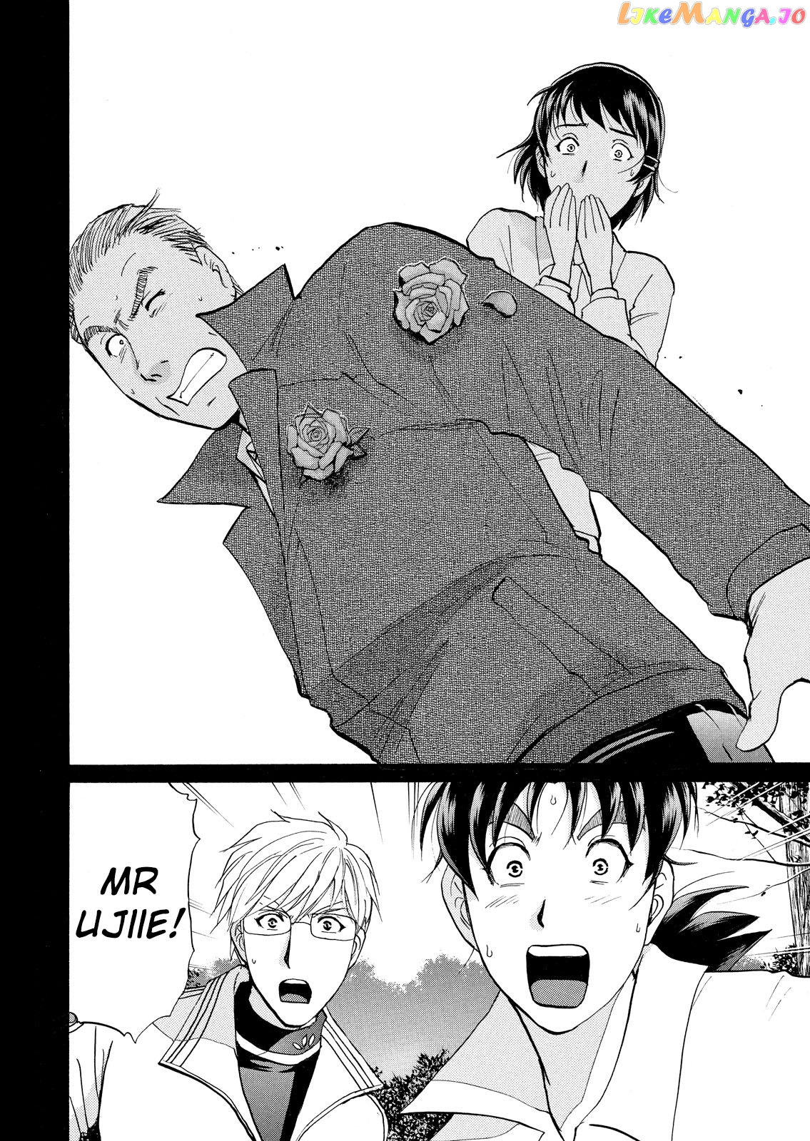 Kindaichi Shounen No Jikenbo Vanpaia Densetsu Satsujin Jiken chapter 37 - page 25