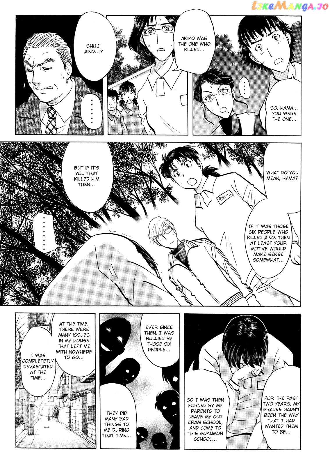 Kindaichi Shounen No Jikenbo Vanpaia Densetsu Satsujin Jiken chapter 37 - page 4